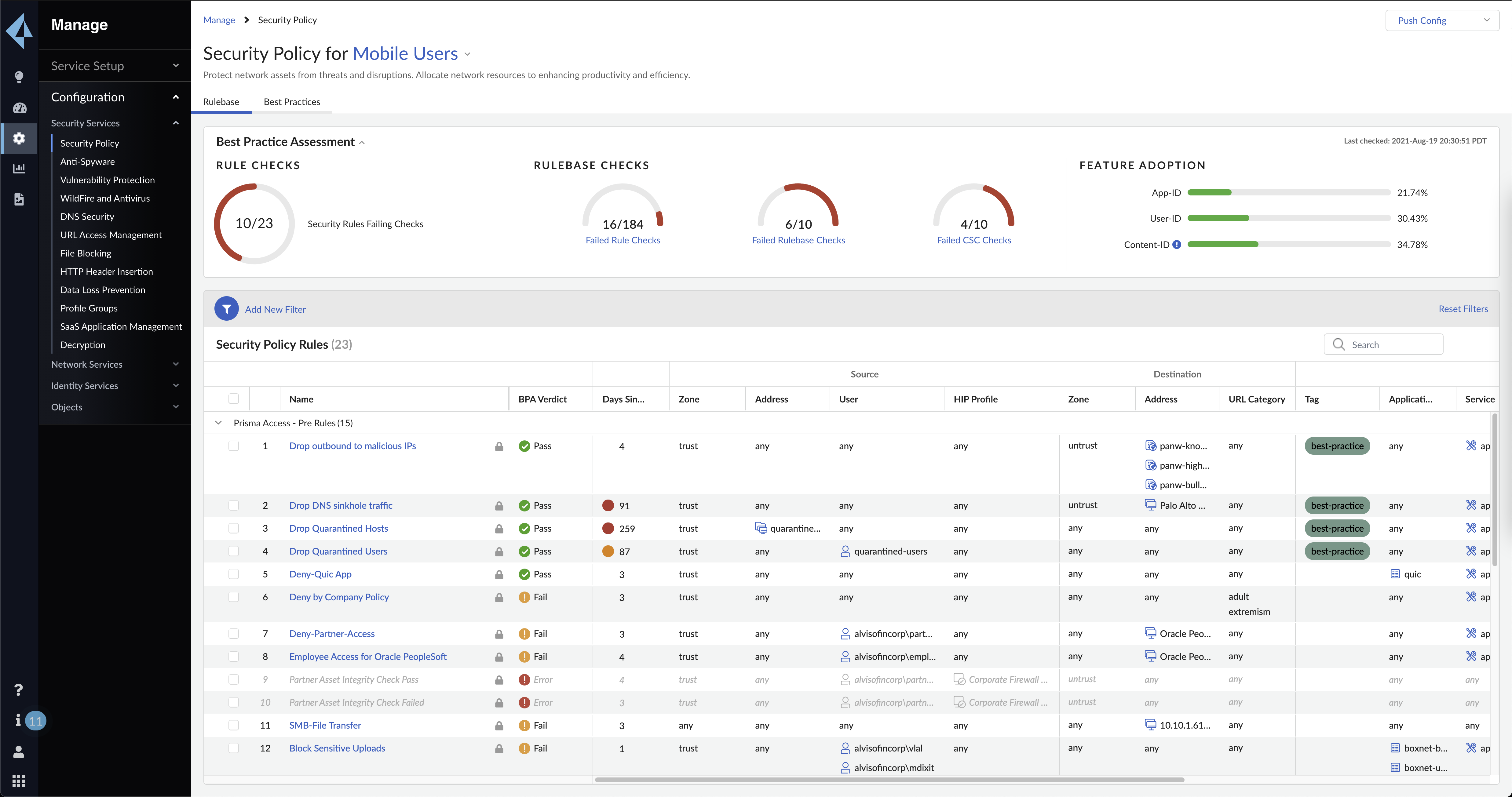 Firewall as a service (FWaaS)